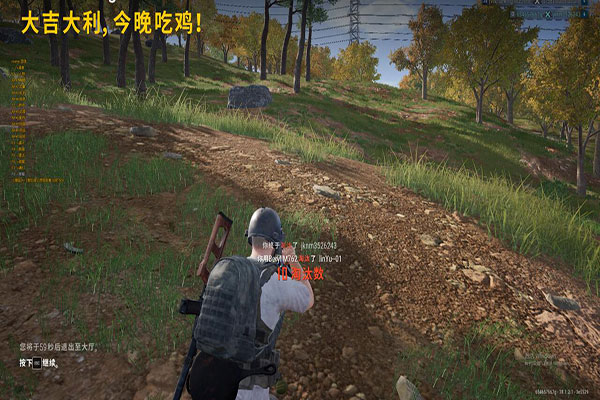 CF广一透视透视自瞄效果